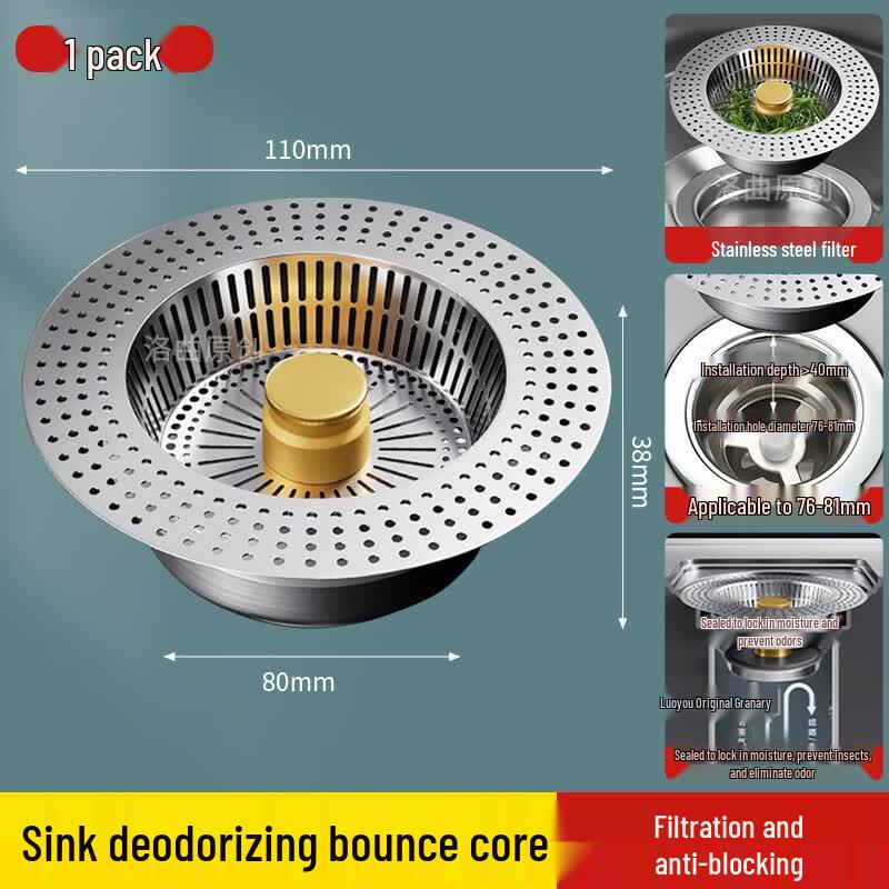 Hanyou Stainless Steel Sink Strainer