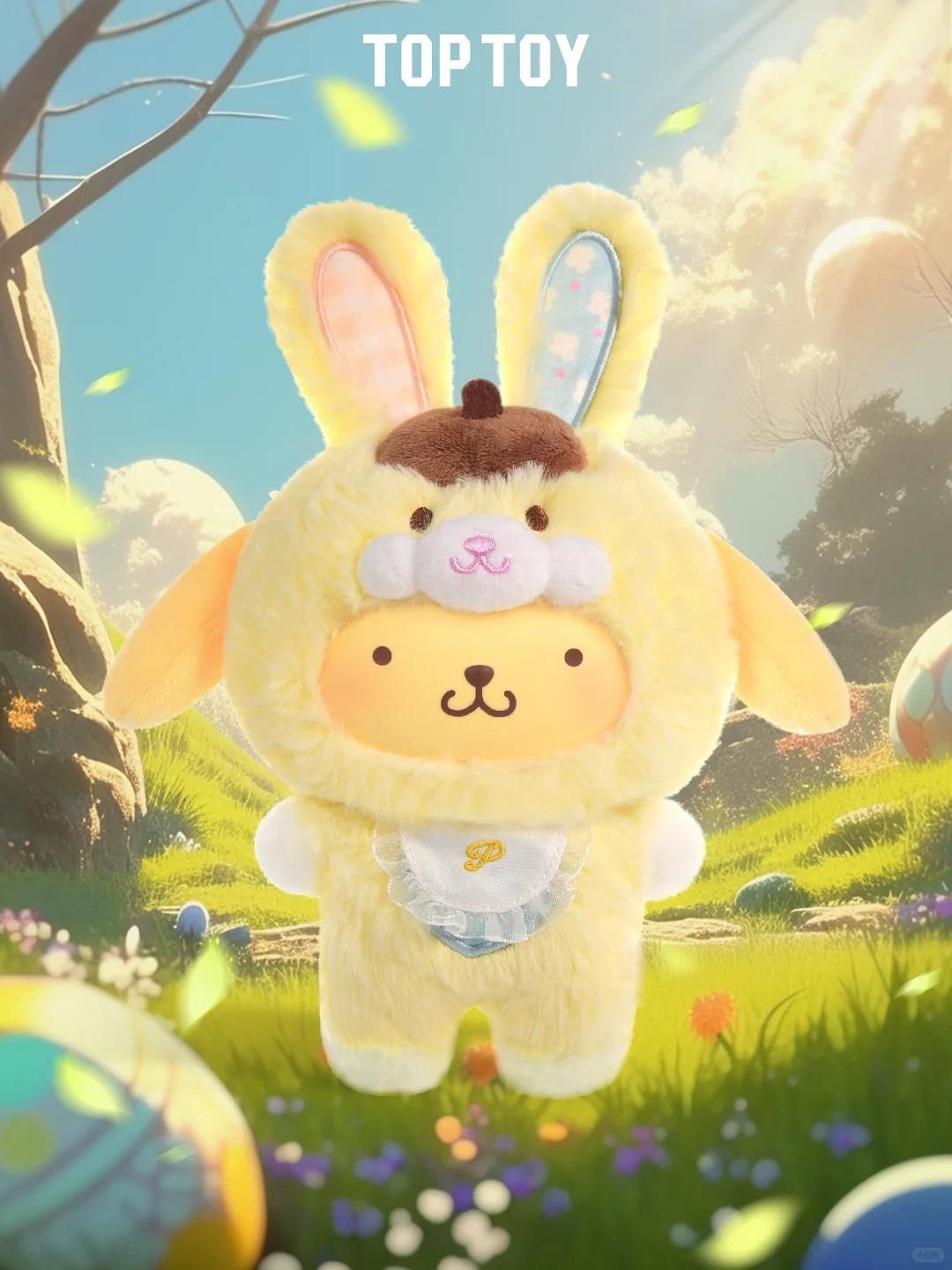 

Оригинальная серия Elf Bunny Милые виниловые подвески-игрушки V1/V2/V3 Фигурка Игрушка Хорошие подарки Кукла Подарок на день рождения Для детей