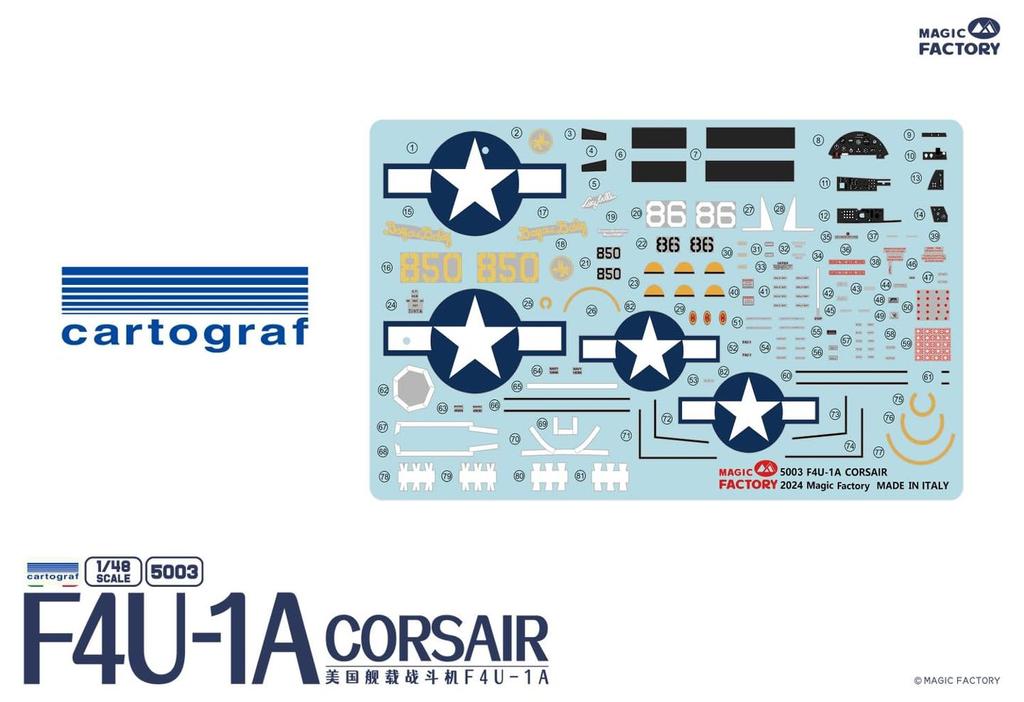 Magic Factory Amerikanisches Vought Corsair-Kunststoffmodell MGF5003 1/48 F4U-1A