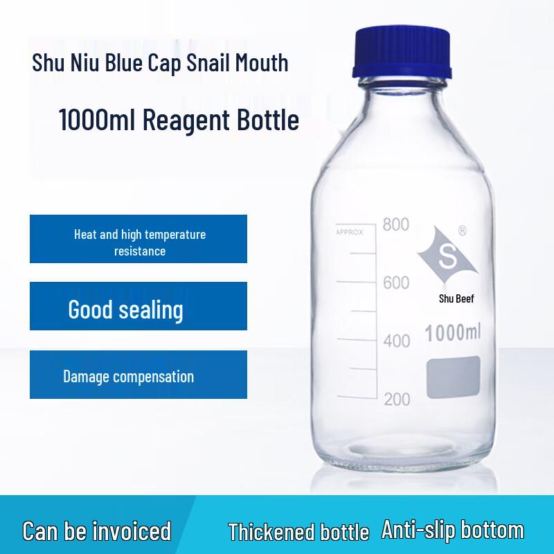 Shu Niu 1000ml Blue Cap Reagent Bottle