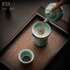 Ceramic household fair cup Ru kiln can raise open piece Kung Fu tea set Tea sea thickened anti-scalding tea separator Tea ceremony zero match