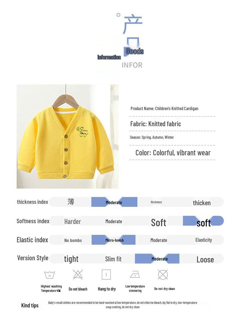 Dziecięcy wiosenny kardigan dzianinowy: Sweter chłopięcy i ubranka niemowlęce dziewczęce