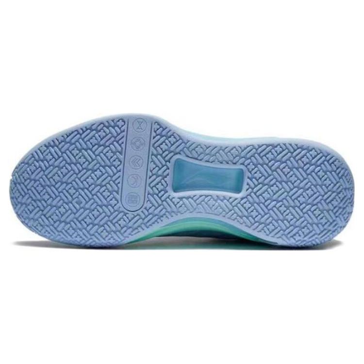 LiNing Blade 2 Low Shock Absorption Anti-Slip Wear-Resistant Support Men Basketball Shoes Light-Foam Snow-Purple Blue ABAS039-1