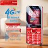 Gionee GN15 4G Senior Feature Phone (CN version)