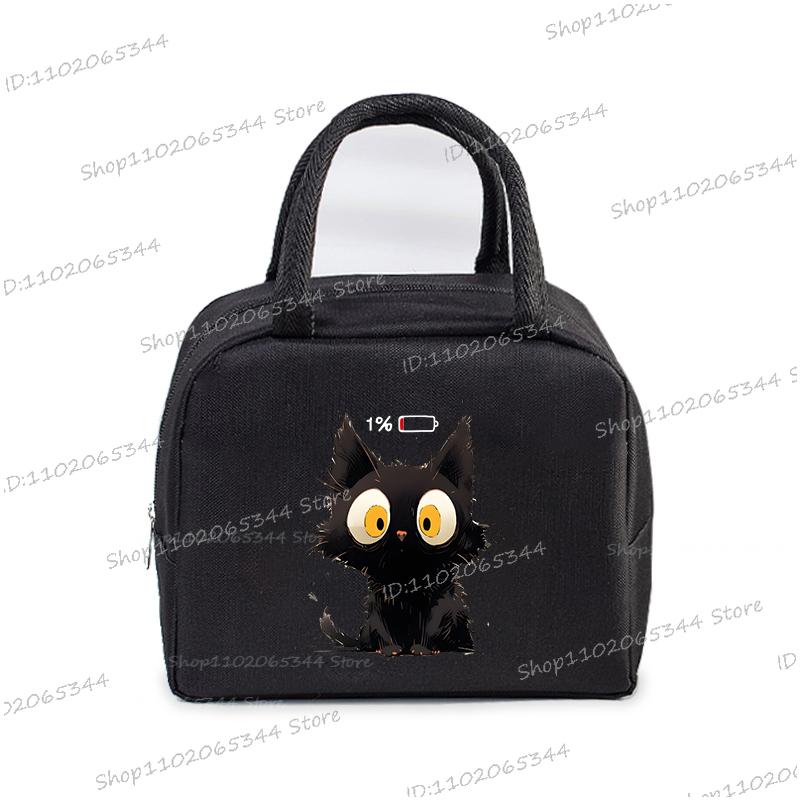 Anime Comic Cat Print Lunch Bag Women And Kids Funny Kitten Graphics Bento Thermal Handbags Thickened Insulation Lunch Box Bag