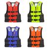 Professional Adult & Children Marine Life Jacket - Ideal for Swimming, Fishing, Snorkeling & Survival