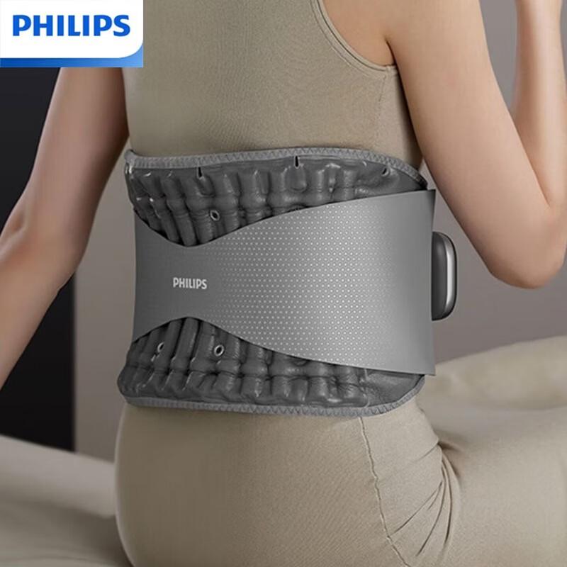 Philips Wireless Lumbar Massager CN plug (adapter included)