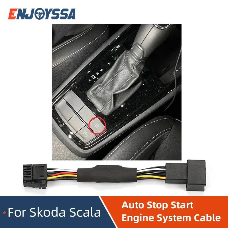 For Skoda Scala Car Automatic Stop Start Engine System Off Device Control Sensor Plug Stop Cancel Adapter Cable For Skoda Scala