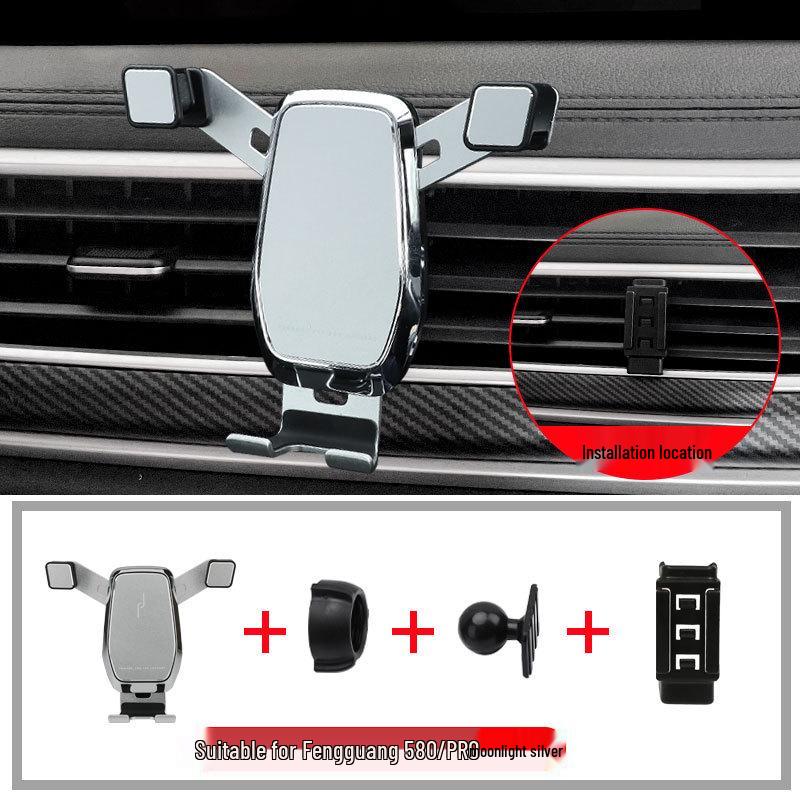 Wireless Charging Navigation Phone Holder for 17-21 Dongfeng Fengguang Cars