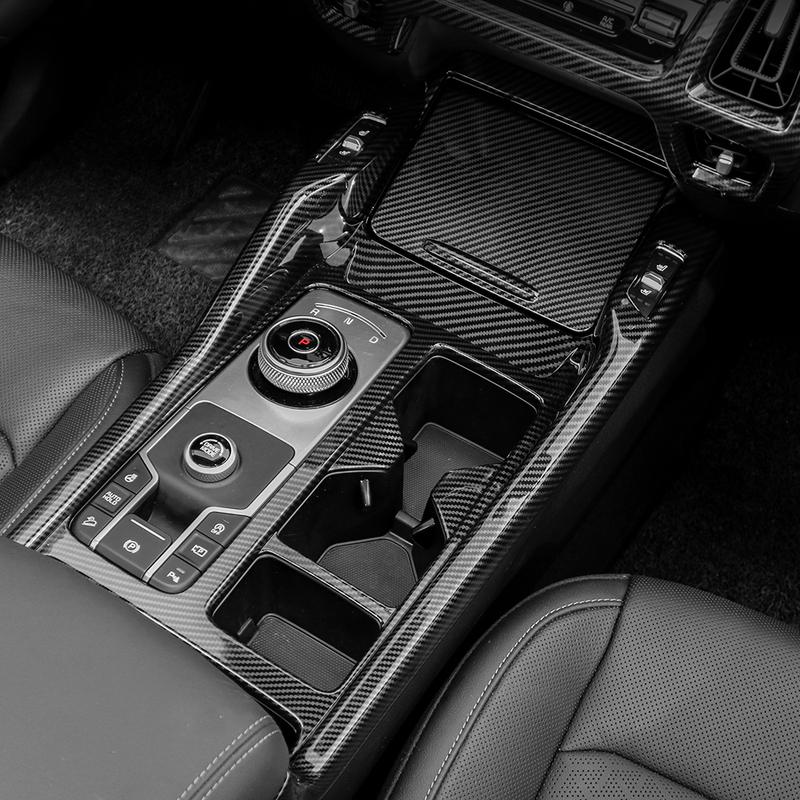 For KIA Sorento MQ4 -2025 Car Central Control Decor Gear Shift Panel Water Cup Frame Storage Box Cover LHD