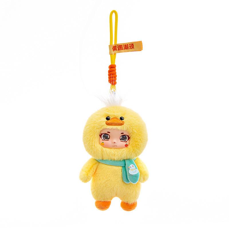 Capybara Cartoon Plush Toys Keychain Silicone Face Children Playroom Doll Decor