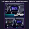 For Nissan Murano 3 Z52 2014-2020 Car Radio Multimedia Player Navigation Stereo GPS Carplay Android 13 Screen Stereo