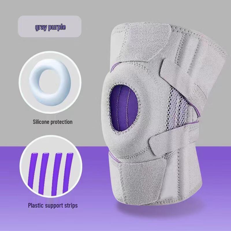 

Adjustable Sports Knee Patella Support Band