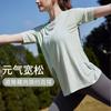 Womens Loose Fit Quick-Dry Yoga Top Short Sleeve Breathable Workout Shirt Running Fitness Pilates Spring Summer