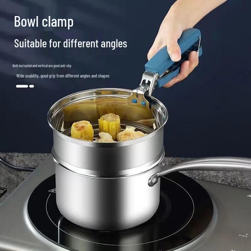 Anti-Scald Bowl and Plate Retriever Clip