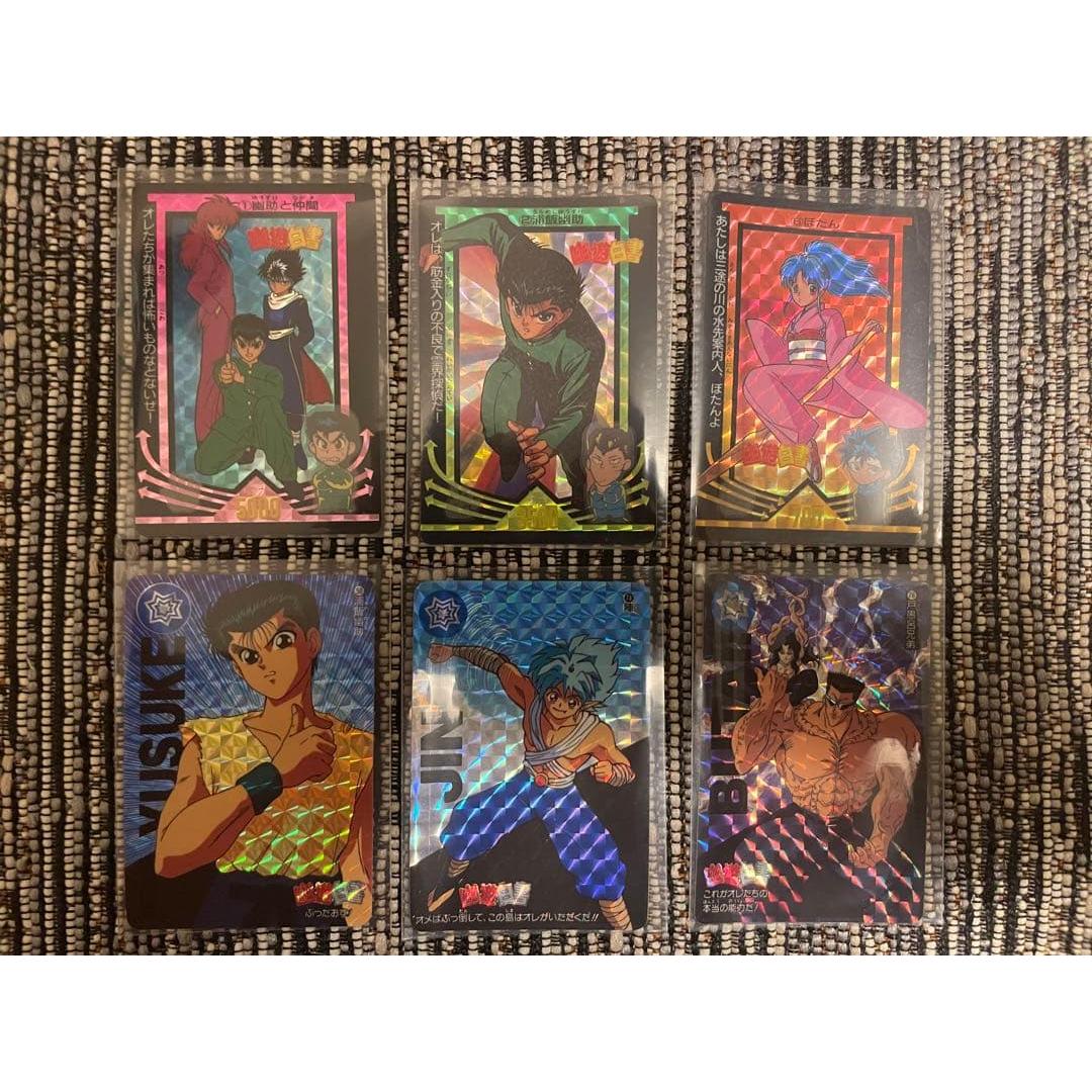 Yu Yu Hakusho Card