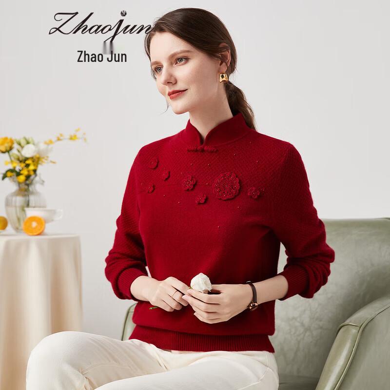 Zhaojun Women's Chinese Style Cashmere Sweater with Qipao Collar