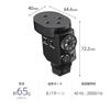 SONY Shotgun Microphone for Variable Directional Windscreen Included ECM-M1 Cameras, Pattern,
