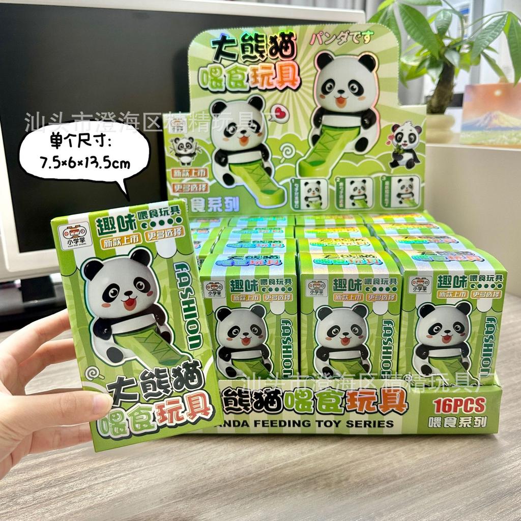 Game City Points Exchange Gifts Children'S Play House Ramen Pudding Feeding Set Internet Celebrity Educational Toys
