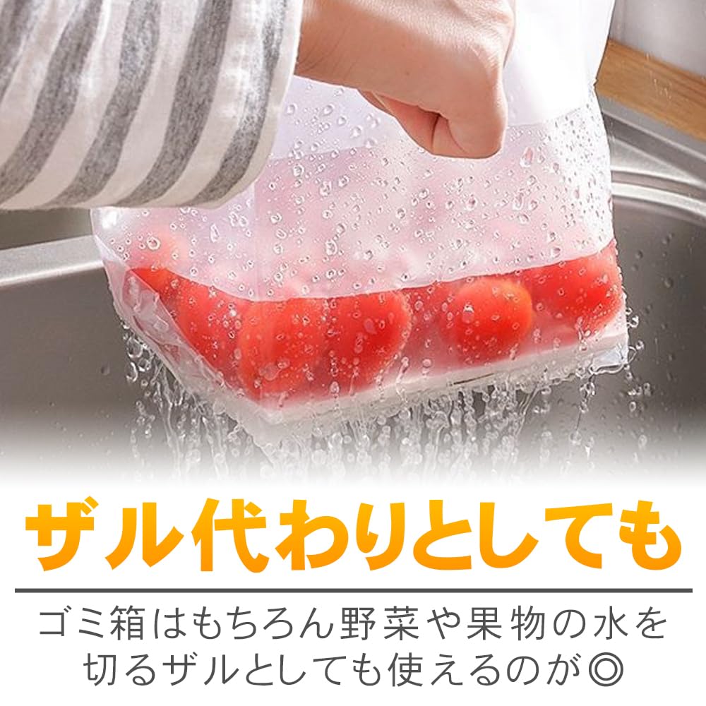 Drainer Garbage Large 150 Single Use For Comes with Drainage Does Not Lose Its Triangular Corner Bag, Free-Standing, Capacity, Sheets, Type, Sink,