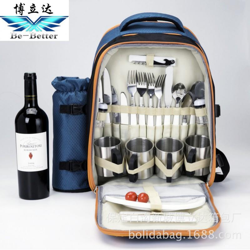 Insulated Picnic Cooler Bag With Cutlery