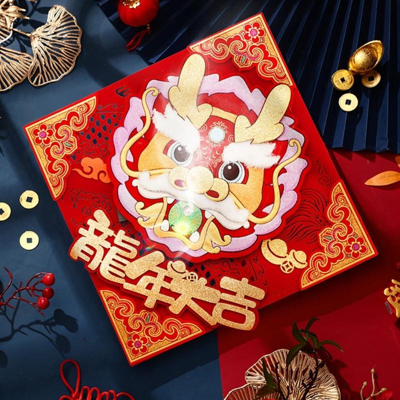 2024 Dragon Year Door Fu Decal Water Festive Housewarmings Home Decor Traditional Decoration for Home and Office
