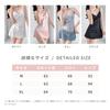 Pajama Lace with Chest Splicing Loose Summer Perfect Gift for [Guo.KK7] Women's Dress, Nightgown, Pads, Stylish, Stylish, Camisole, See-Through, Sexy,