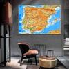Mappa Murale Fisica Spagna Portogallo Penisola Iberica Mappa Topografica con Rilievo Poster Geografico Educativo per Casa Scuola Ufficio Studio Decorazione
