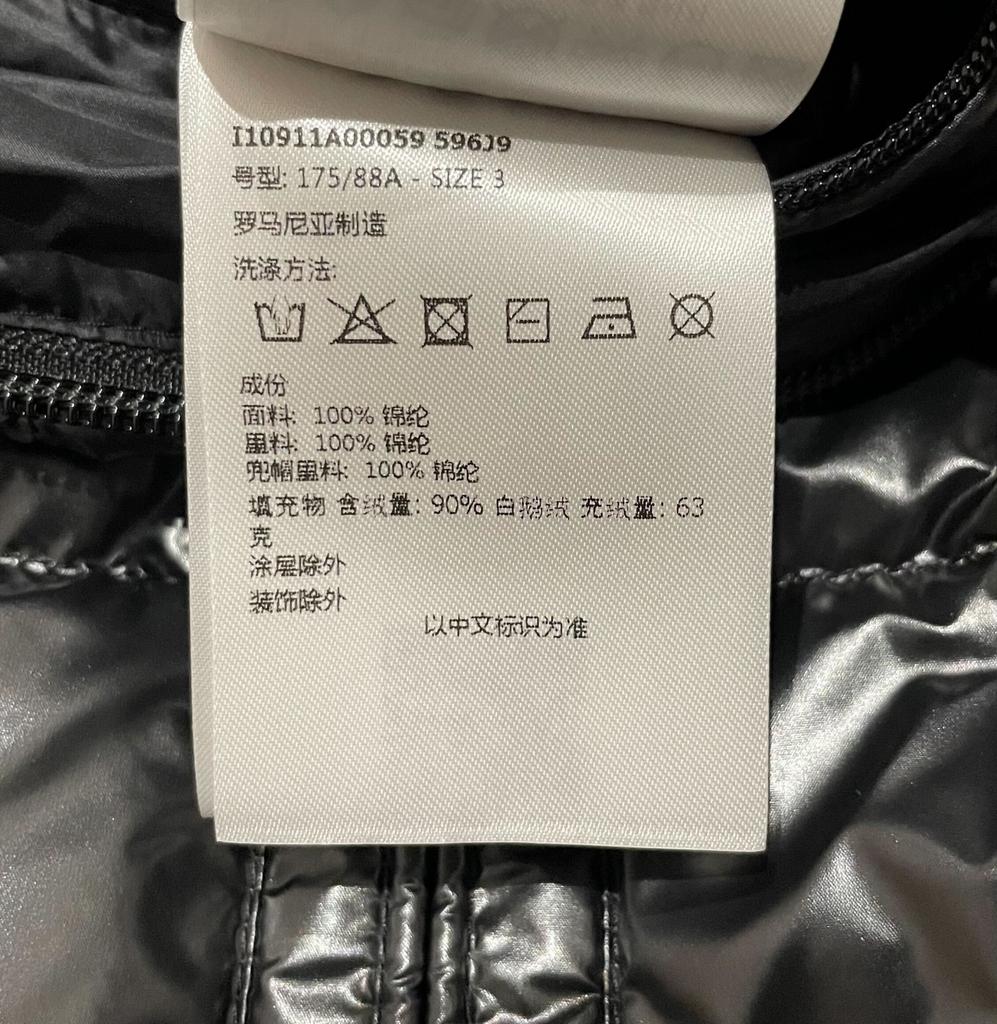 Used MONCLER AKAISHIDown Jacket Nylon Mens