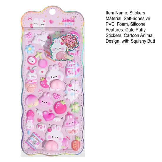 3D Squishy Po Aufkleber Niedliche Tier Po Aufkleber Cartoon Welpe Katze Puffy Aufkleber für Scrapbooking DIY Projekte Notizbuch Handyhülle Dekoration