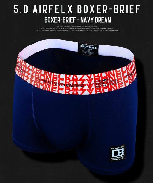 

[Crazybone] 5.0 AIRFLEX БОКСЕРЫ-БРИФЫ - NAVY DREAM [Отправка из Кореи] 100% Оригинал M