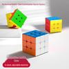 Magnetic 3x3 Magic Cube: Educational Toy for Beginners & Primary Students