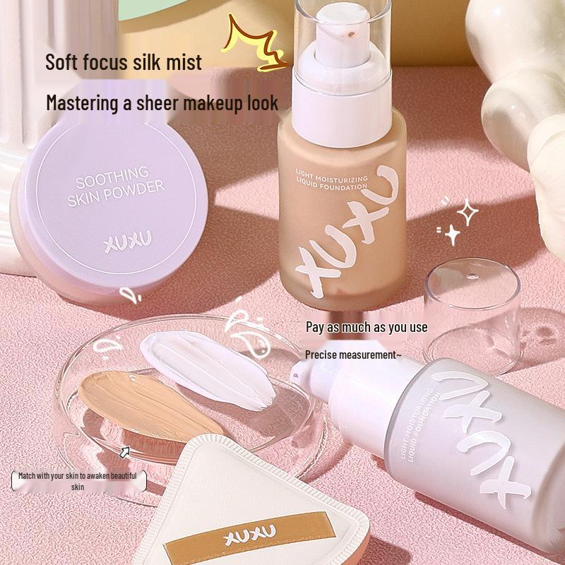 XUXU Lightweight Skin Base Makeup Set: Four-Piece Cosmetic Kit for Students and Parties