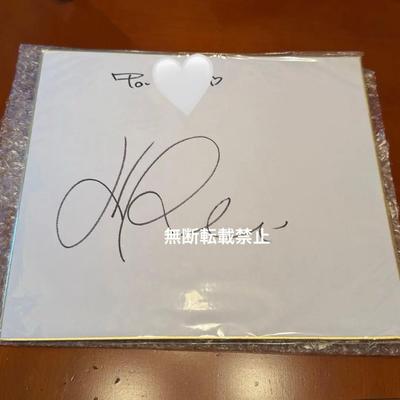 [USED] IVE Ray Tower Records Autographed Colored Paper