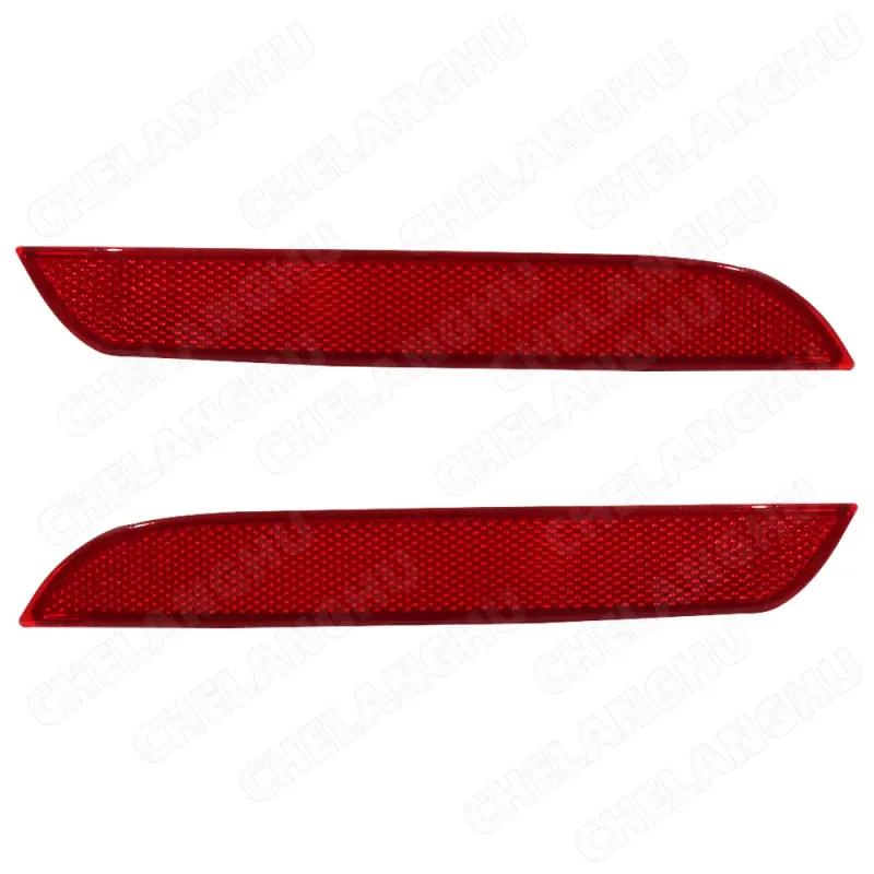 Rear Bumper Reflector For BMW 7Series F02 730Li 740Li 750Li 760Li 2009 2010 2011 2012 Brake Lamp No Bulb 63147182191 63147182192