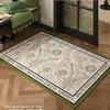 High-end Retro Green Front Door Mat, Entryway Threshold Rugs, Home-Durable Stain-Resistant No-Wash Hallway Floor Mats