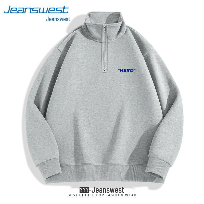Jeanswest Men's Half-Zip Stand-Up Collar Sweatshirt