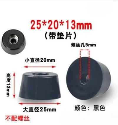 8pcs Rubber Shock Absorbing Feet, Anti-Vibration Pads for Furniture,Speaker,Washing Machine,Non-Slip Floor Protector with Gasket
