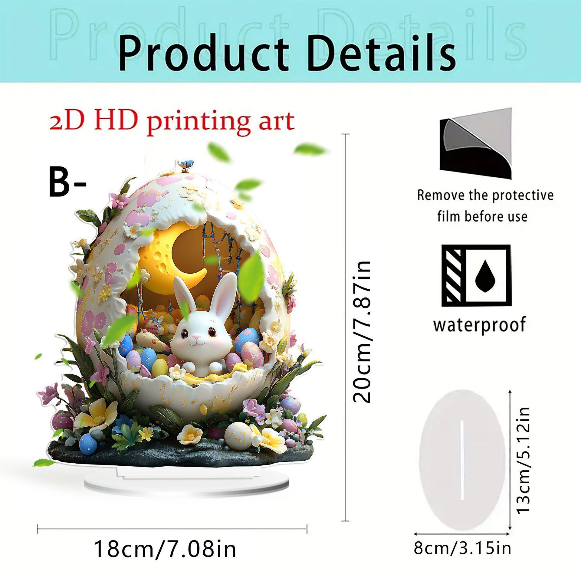 

Easter, Cute Bunny, 2D, Acrylic, Stars and Moon, Eggshell, Home Desktop Decoration, Ornaments 25*24cm