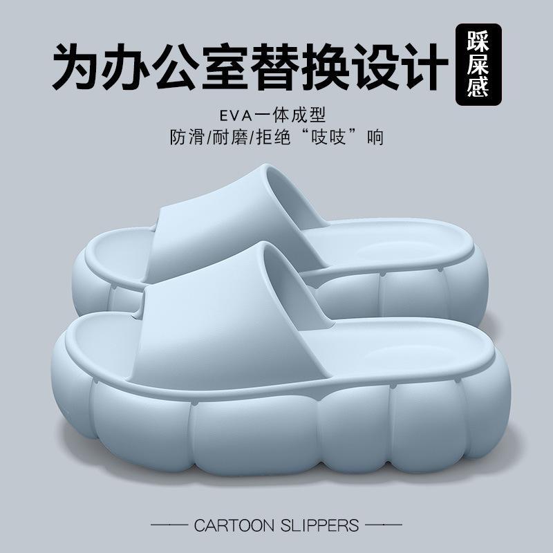 Fashion Shoes Woman 2025 Slippers Flat Pantofle Luxury Slides Platform New Summer Massage Designer Fashion Shoes Woman 2025 House Slippe