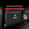 Car Seat Back Anti Kick Cover Pad Anti-dirty Protector Mat For BMW G80 G06 G07 G42 G14 G15 G16 F82 F20 F21 F83 M2 M3 M Key Chain GNTYA1