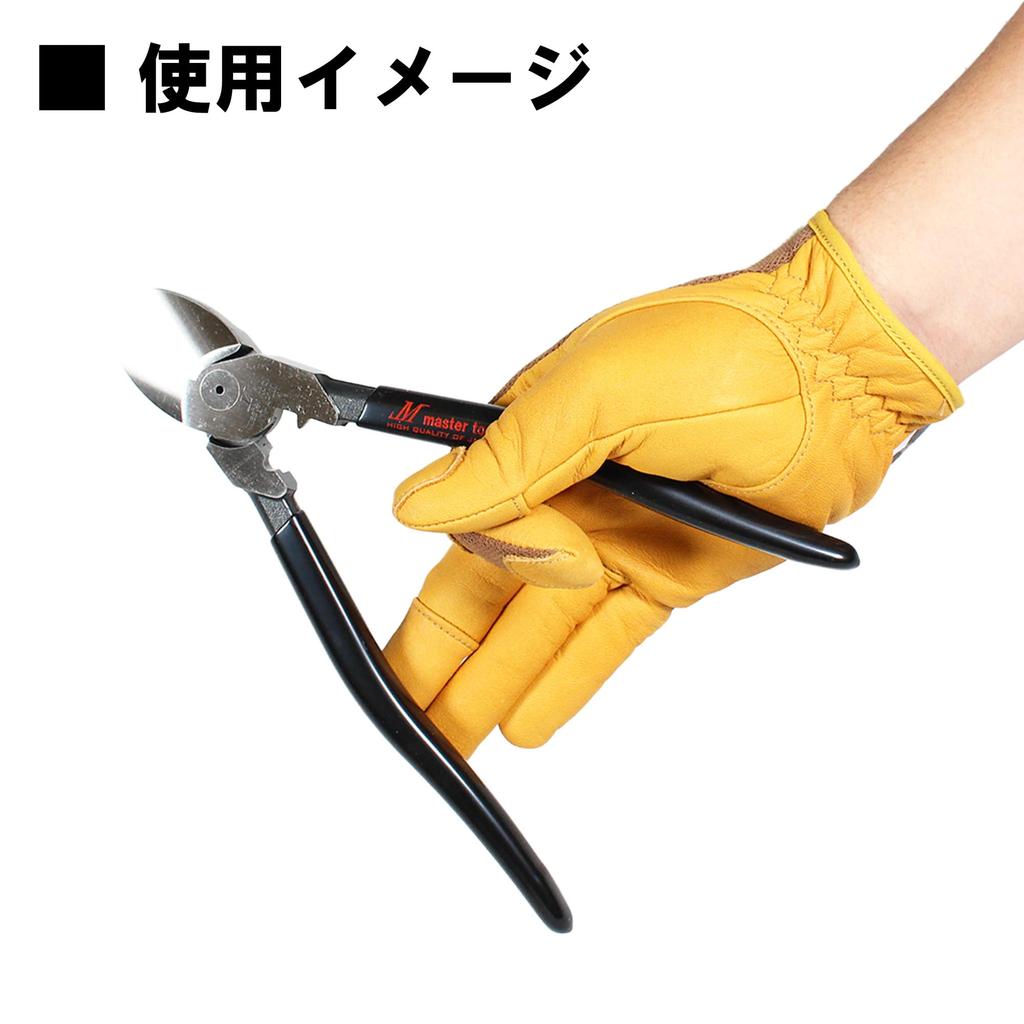 Master Toole Eccentric Thin Round Electrician's Nippers, Blade, (MKNHA220)