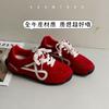 Red Retro Women's Spring and Autumn New Small Inner Height Increase Casual Sports Shoes Board Shoes