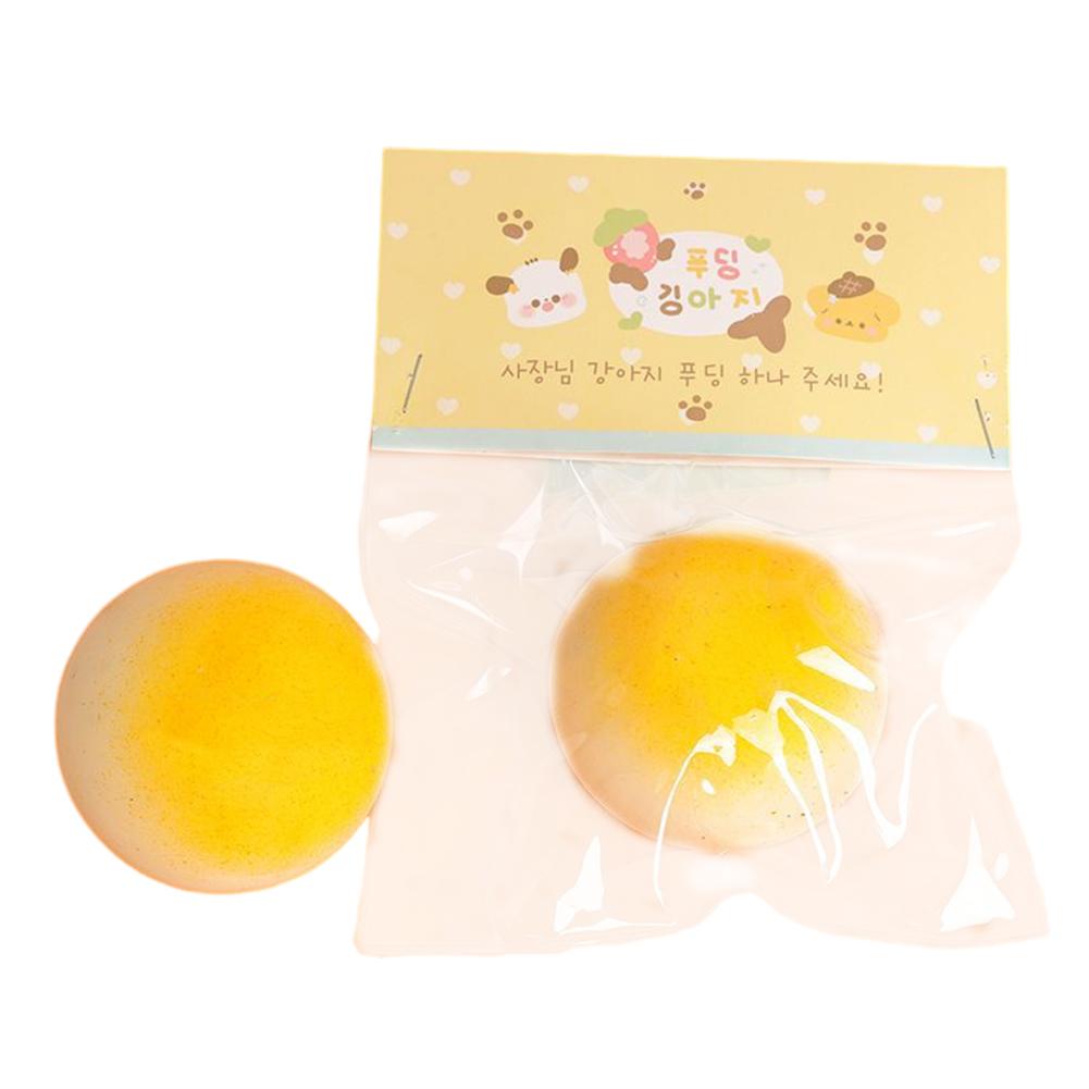 Mochi Stress Relief Toys Super Soft Decompression Toy Slow Rising Stress Ball Fidget Toys For Kids Party Favor