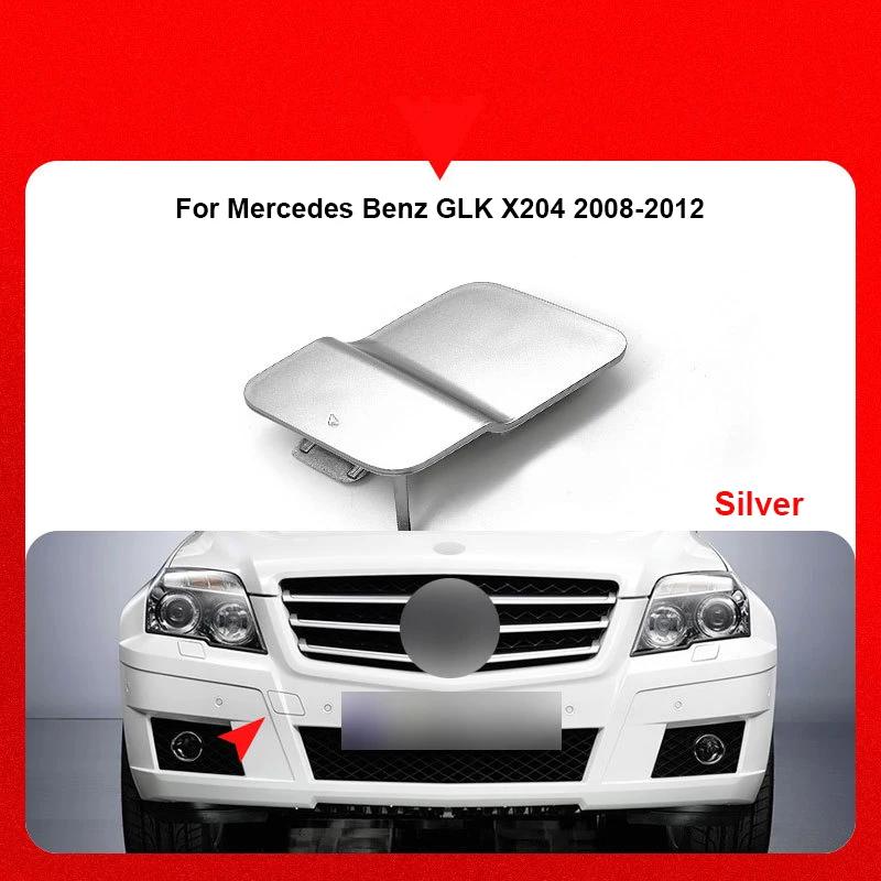 Front Bumper Tow Hook Cover Cap Trailer Hauling Eye Lid For Mercedes Benz GLK W204 X204 GLK220 GLK250 GLK300 GLK350 2008-2012