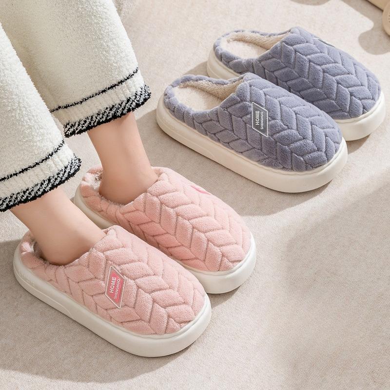 Warmth and Slip-Resistant Thick Sole Plush Slippers - Autumn and Winter Indoor Home Slippers for Women and Men's Couple
