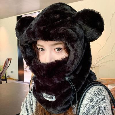 Cute Pullover Hat, Women'S Autumn And Winter Hats, Masks, Necklaces, Integrated Anti Cold Cycling, Warm And Windproof Face Shields