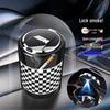 BMW Interior Mod Kit: Compatible with 3, 5, 7 Series, MX12, X3, X56 - Multifunctional with Integrated Ashtray Lights.