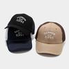 Summer Outdoor Sports Leisure Breathable Mesh Cap Truck Driver Hat Men's and Women's Creative Letter Embroidered Baseball Cap