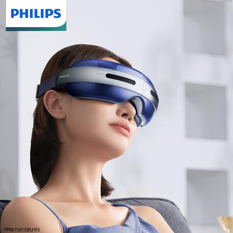 Philips Smart Cold/Hot Compress Eye Massager